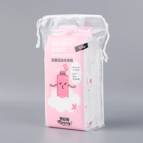 Maioli makeup remover cotton facial bag 222 pieces disposable hydrating thin cotton cleaning beauty tool