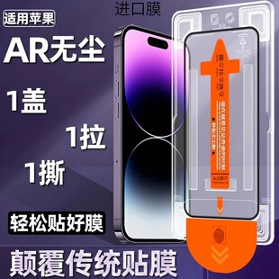 �M�ڷ����m��iPhone17�o�m�}�֙CĤ����䓻�Ĥ���Q�O��16ProMax��