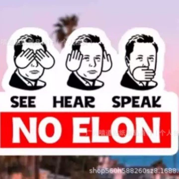 Трансграничные автомобильные наклейки NO ELON, декоративные забавные и интересные наклейки
