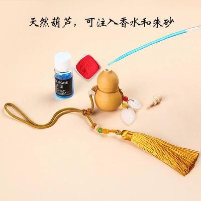 Car hanging: bag aromatherapy Car Rearview mirror - open-gourd-yellow