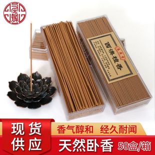 �����҃Ⱦ��㹩���������Ȼ����ɽ̴����㼚�������b�������l