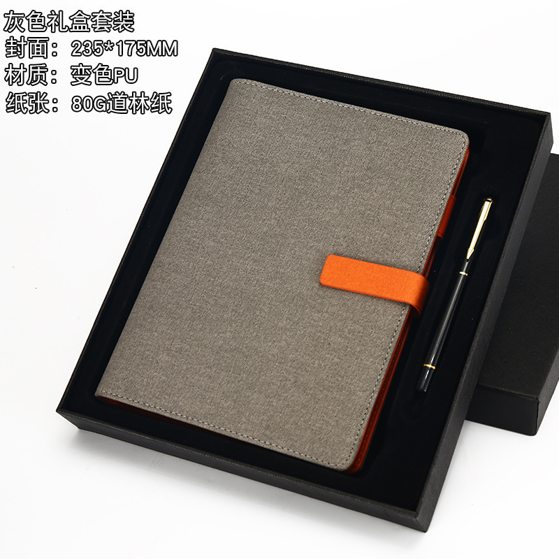Business Foldable Notebook Box Set Company Publicidad Promoción Creativa Reunión Regalos Factory Wholesale dz