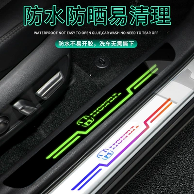 Lingpai Fengfan Gejed car – Dekorativ pedal başlıqları