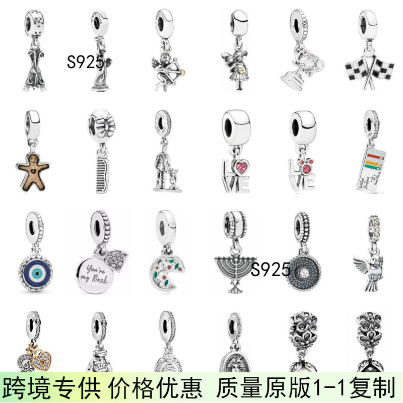 Pandora S925 Sterling Silver Snake Bone Bracelet Beaded Pendant Classic Series Beads Hot Selling Beaded Diy Jewelry