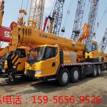 XCMG徐工50吨二手吊车出售25吨 70吨二手汽车吊履带吊现货经营