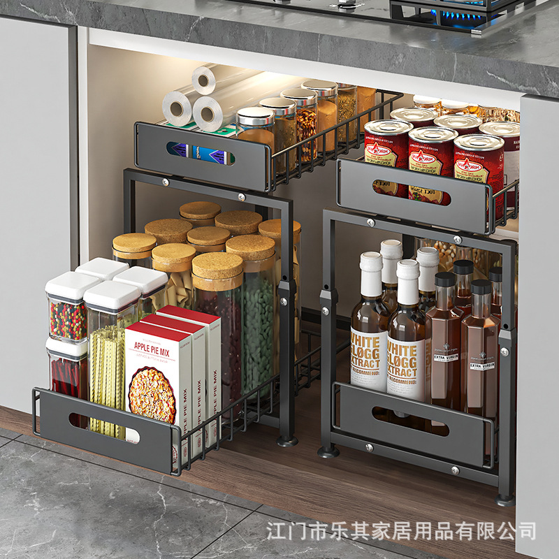 Estante de fregadero inferior transfronterizo Estante de almacenamiento multifuncional Estante de almacenamiento de botellas, latas, condimentos, bocadillos diversos, estante de acabado que se puede levantar y tirar