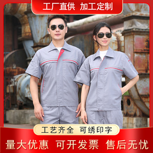 �ļ������L�乤�������ƹ��S܇�g�S�����f��������ڱ�������