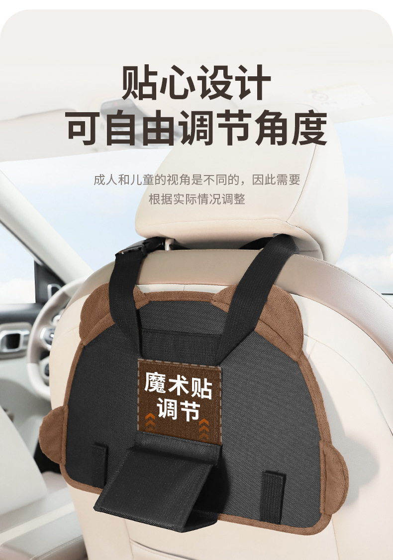 Car mobile phone holder car rear multi-function iPad tablet adjustable hanging bag car touch screen support frame