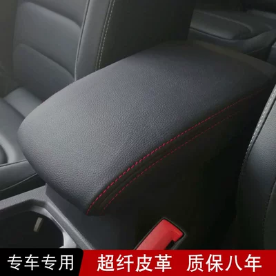 Sürətlər qutusu və əl tormozu başlıqları car armrest box cover interior