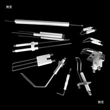 绝缘耐高温燃气灶陶瓷点火针锅炉点火电极 燃烧机配件点火感应针