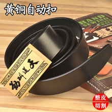 �Ԅӿ�Ƥ����Ƥ�п����e�̄���ѝ���������������bѝ����35mm