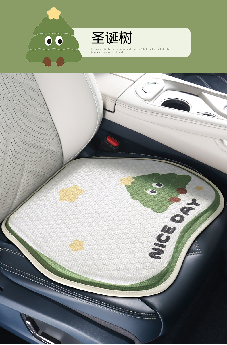 Gel car seat cushion four seasons universal cartoon seat cushion summer breathable high-level seat cover new ladies seat cover