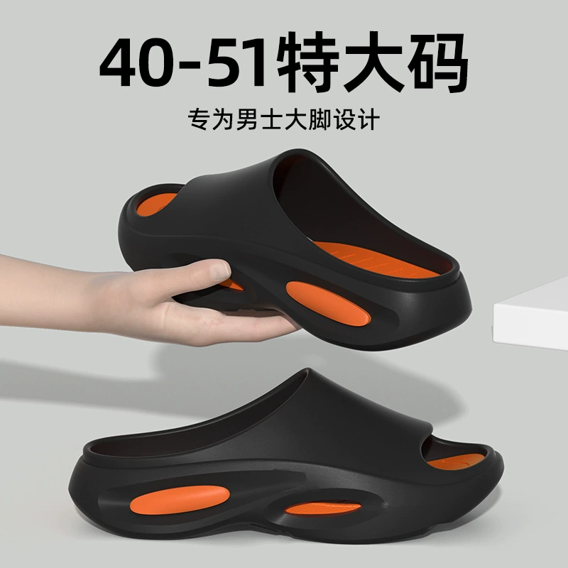 Тапки больших размеров мужские летние носки 2024 новый 49 толстых и износостойких 50 больших размеров холодные тапочки мужские противоскользящие