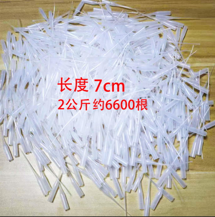 드로퍼(2kg개, 약 6600개) [7cm]