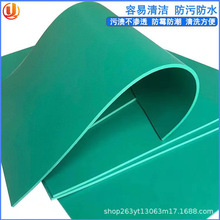 ������ϴ��Ó����rPVC���Ă}�샦���g����ҵ���ɺ���PVCܛ���