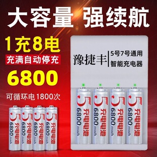 늳5̖7̖ԒͲbԥS̖̖b