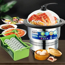 电蒸锅;炊事设备;扒炉/铁板烧