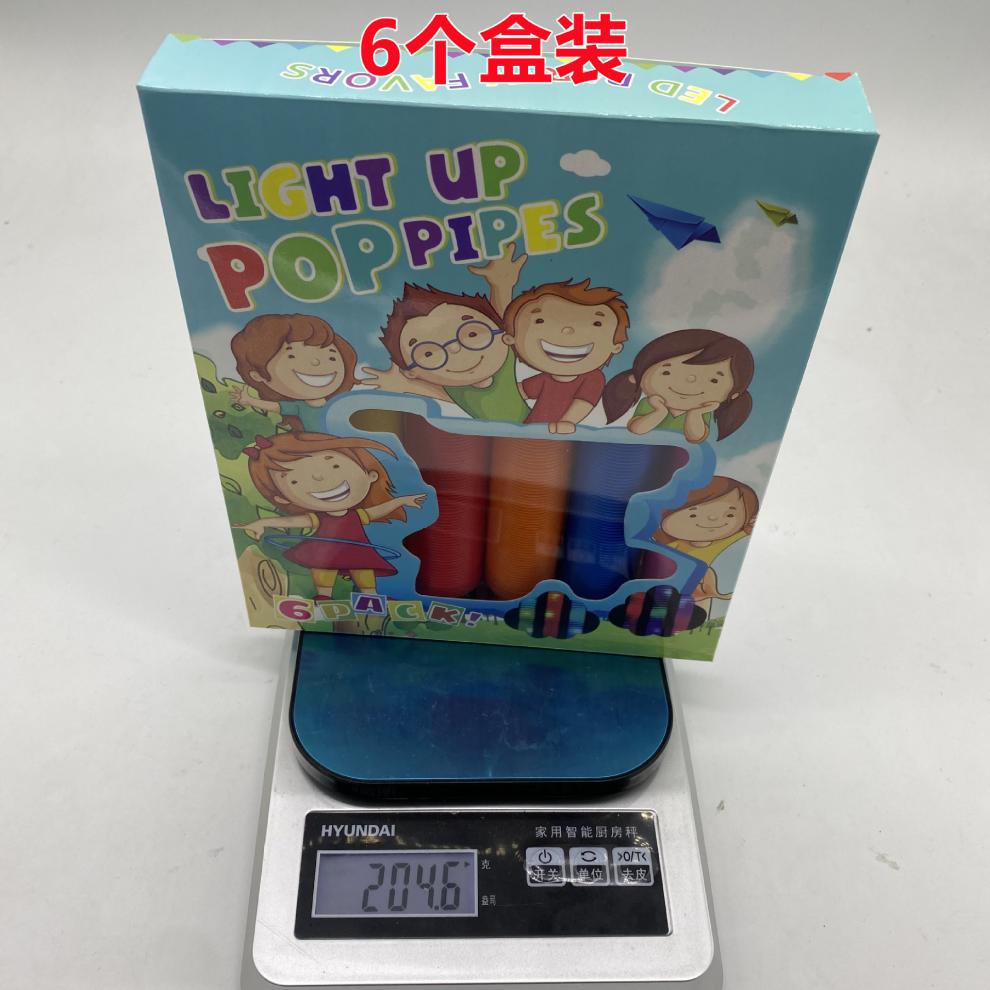 微信图片_20220325114612_副本