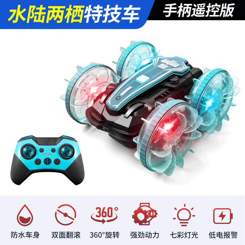 Cross-border light land vehicle waterproof stunt remote control car gesture induction off-road remote control toy car wholesale hot sale