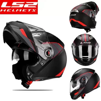 Motorcycle Helmet Headset — Anti-Fog, Bluetooth, All-Season Model 370 - double-lens-flip-up-helmet-matte-black-silver-red-fast-l