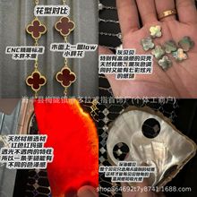 �S��ֱ�N������~�����Ů����S925�y����18K���僸�߀ԭ픰�