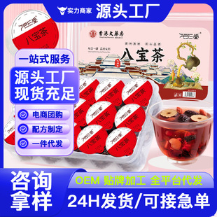 �˅��ˌ���ɣ����ɐ�ؼt���S�μt�������S�����~�����ʿ�B����