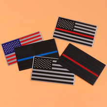 美国国旗金属标牌制作星星条纹美国彩色国旗汽车尾标装饰贴批发