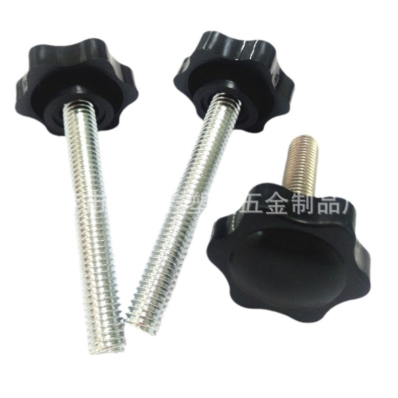 2023-10-30 15:37:45.jpg