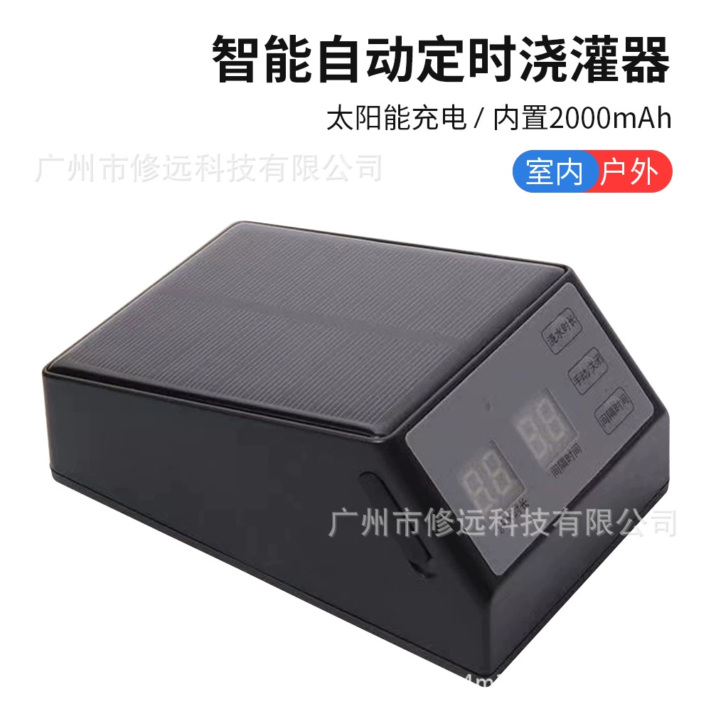 Автоматическое устройство для полива цветов на солнечной энергии, интеллектуальный гаджет для полива, распылительная насадка для горшечных растений, капельное орошение на балконе.