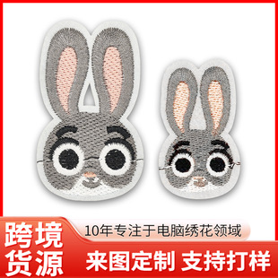 �羳�ɐۿ�ͨ�������Ӵ̽����N��X������diy�·��a���N����