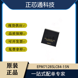 ԭ�b  EPM7128SLC84-15N ���b PLCC-84 �F���ɾ����T��� IC