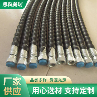 Factory wholesale ELEA Teflon tube stainless steel wire braided pipe fiber flexibility high temperature water pipe