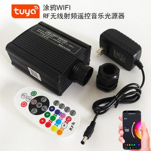 �T�fWIFI��Դ��ӰԺ�M����PMMA���wˮ�����ǿ�픰l�����߲ʹ�Դ�C