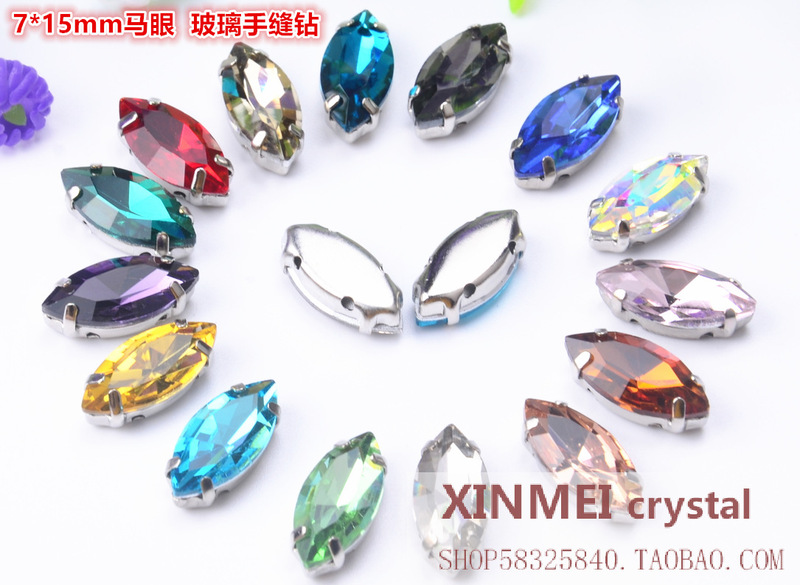 Crystal Glass Rhinestones for DIY Hand-Sewn Rhinestone Wedding Dresses, Marquise Shape 7 Crystal Glass Rhinestones for DIY Hand-Sewn Rhinestone Wedding Dresses, Marquise Shape 7