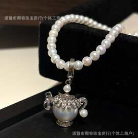 阿拉丁神灯吊坠项链3-4mm淡水小米珠强光万能扣一款多戴尾链可调
