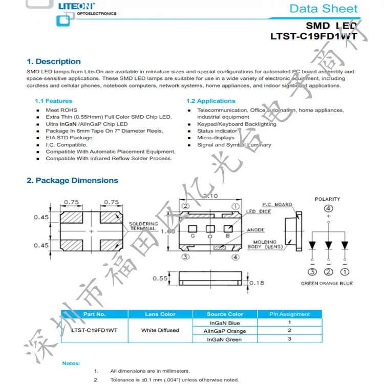 [LTST-C19FD1WT SMD-светодиод, семицветный светодиод, оригинал Lite-On, в наличии]