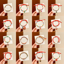 ��ɫ����朸߼��ж��繝�ֹ��������K������ӵ���diy�t�K����K