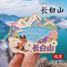 �L��ɽ�������N�Ї����н��ٿ�����L�����Ą������YƷ�����OӋ