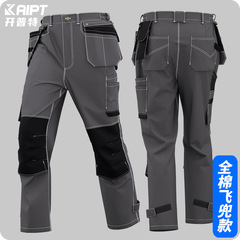 跨境全棉多兜飞兜工作裤男耐磨车间工厂装修建筑工作服裤子定制