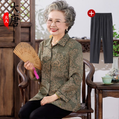 奶奶秋装衬衫中老年人长袖上衣女妈妈秋季衣服老人老太太2025新款