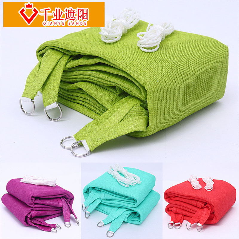 果绿色185克遮阳帆三角形遮阳篷四角帆遮阳网庭院遮阳防晒网