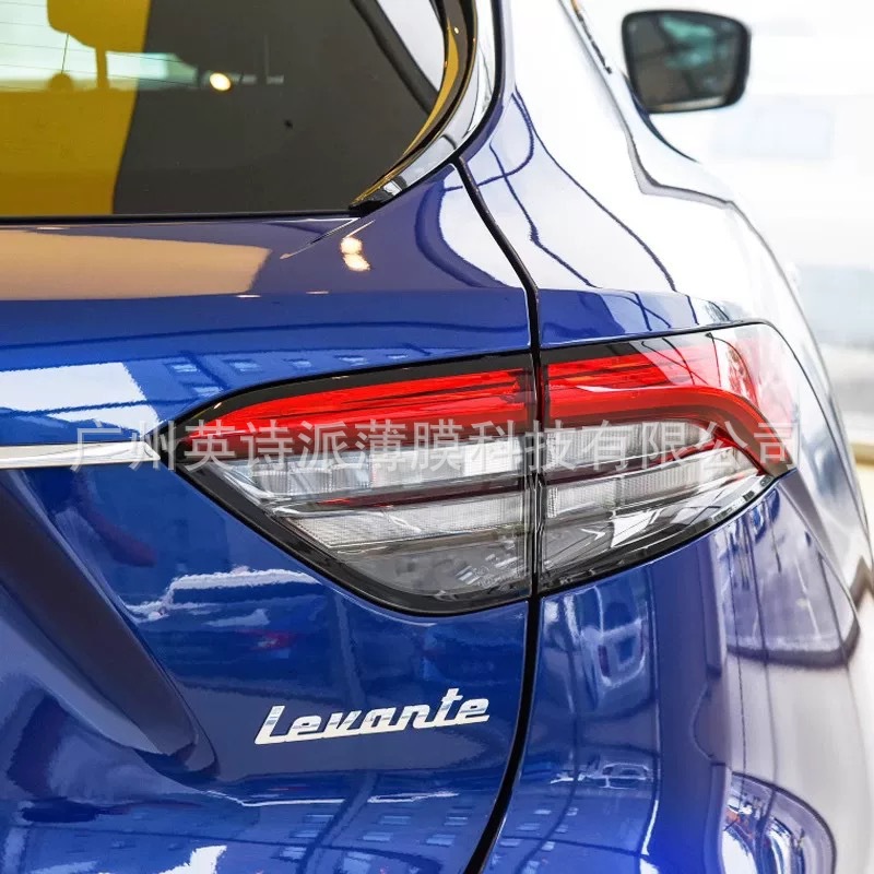 Applicable to Maserati Car Logo Geboli President Side Logo C- pillar Logo levante Modified Rear Logo Car Logo