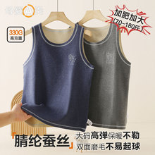 ��ͯ���ޱ�ů�����ڴ�a��ӷʼӴ󿲼�����������ͯ��˿���ޱ���