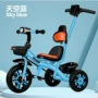 儿童灯光音乐车脚蹬车
