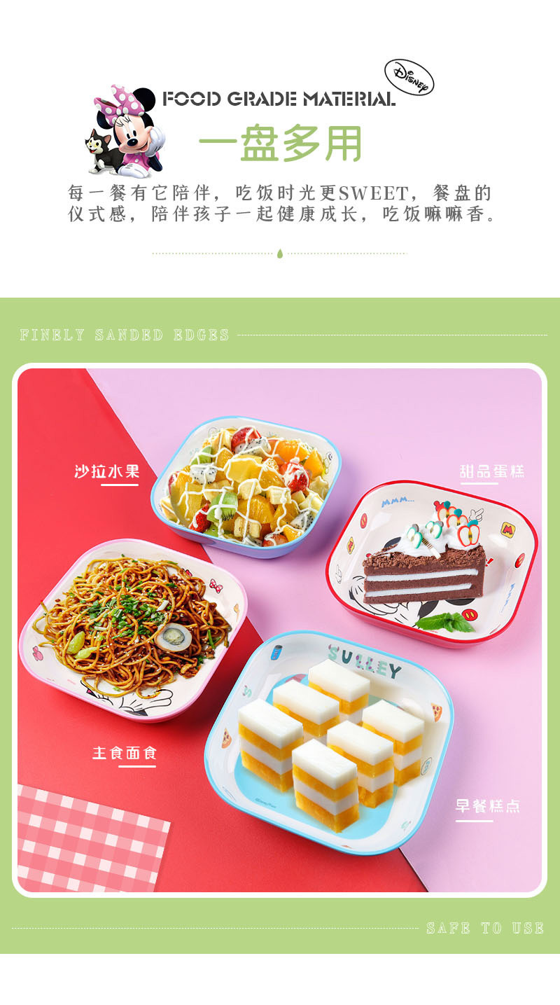 一键复制_20240102152821