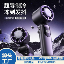 2025�¿������С��ڰٙn�L���{���L�m��������������ɒ�����