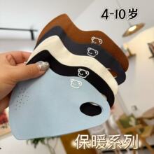 �ﶬ�¿ͯ��ů����ů�q���^�ɐۿ�ͨ��Ůͯ���w֧�η������L��