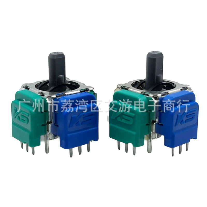 Control Silver PS5 Hall Joystick JS13Pro Control Silver TMR Magnetoresistive Hall Joystick PS4/XBOX Electromagnetic Joystick