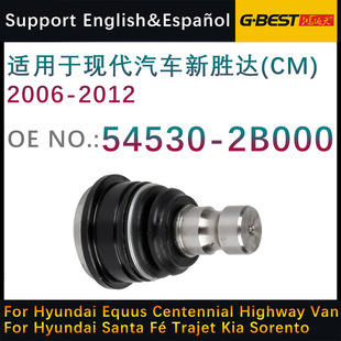 �m��춬F�����_�������m���Ғ���Ɣ[�����^���N 54530-2B000