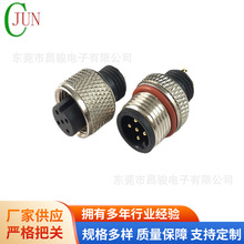 ����M12��ˮ���^ M12��ˮ�^������ A�� D�� B��  M12�����B����